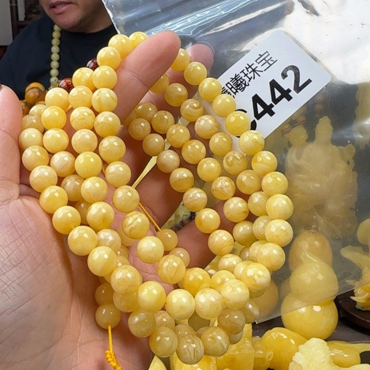 蜜蜡珠宝奇石未镶嵌9