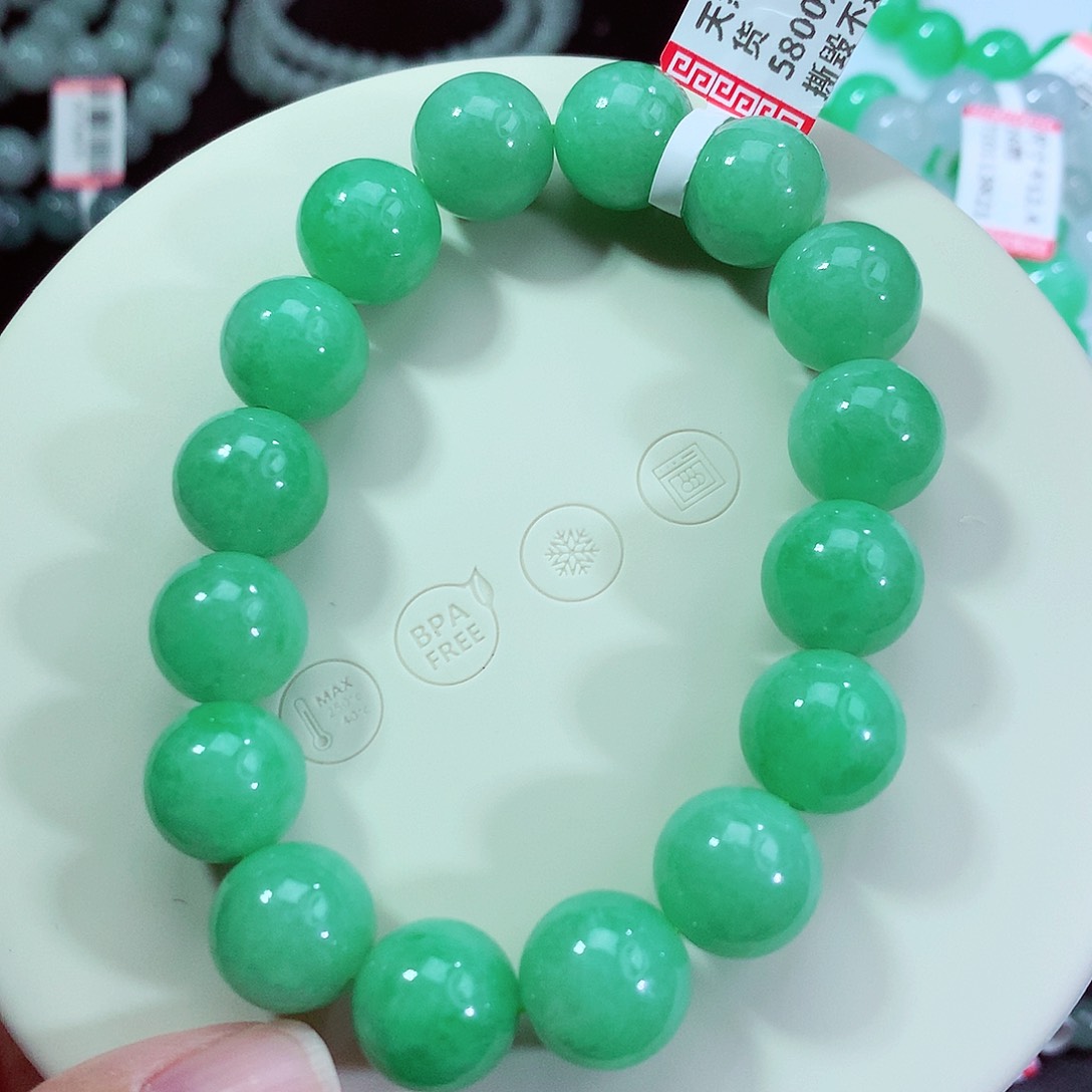 未镶嵌手链翡翠卡12.8