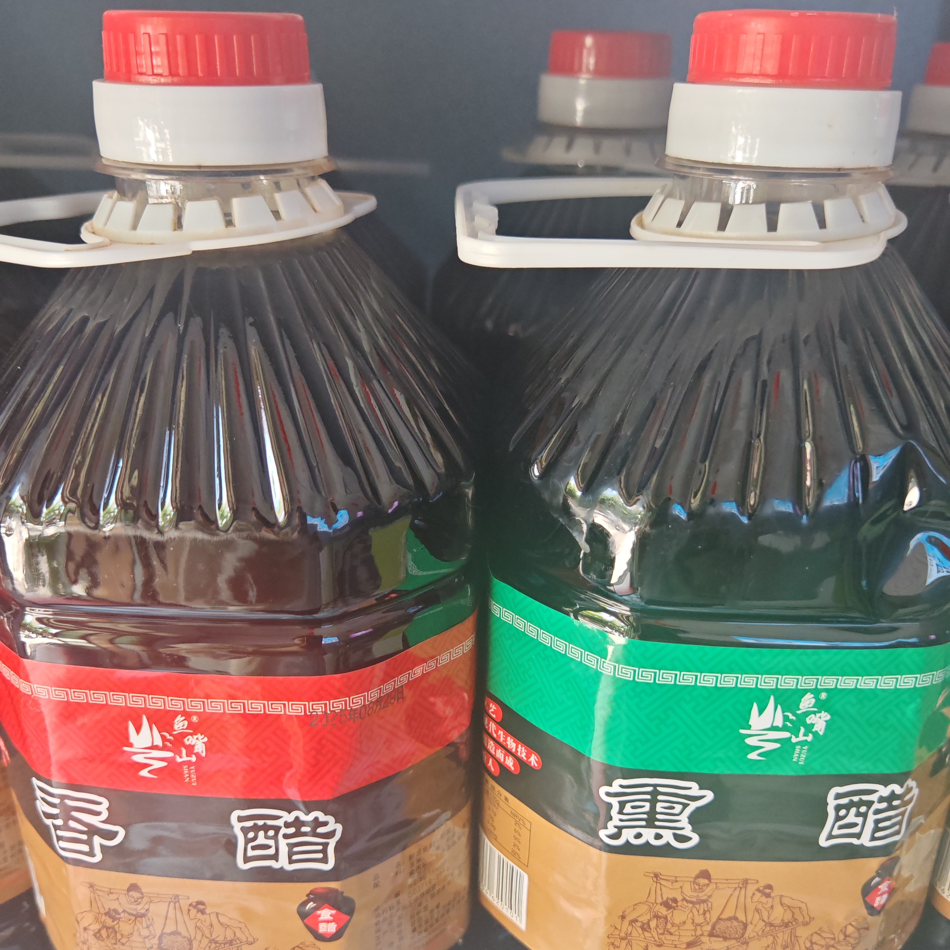 自家酿造粮食麸子香醋，熏醋（二选一瓶2.5kg）