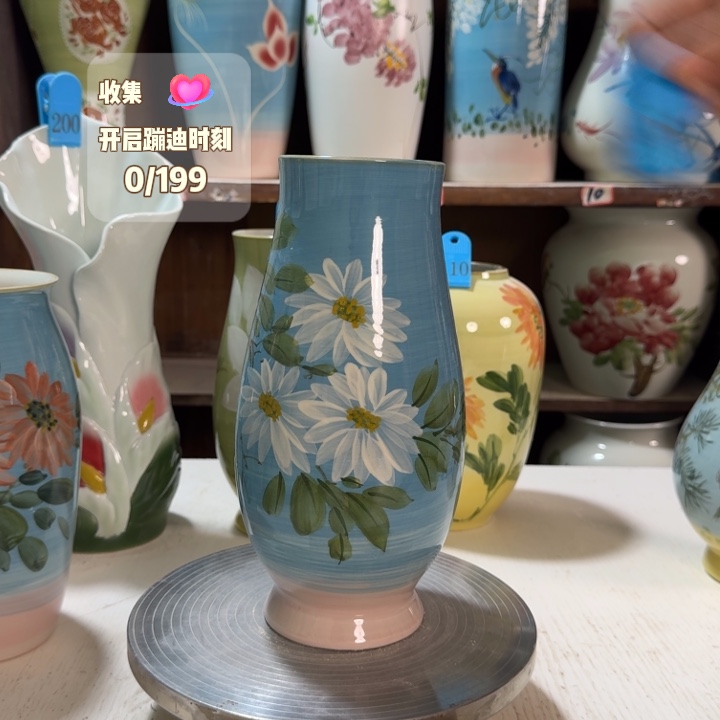 154 陶瓷陶瓷掏心掏心他陶瓷