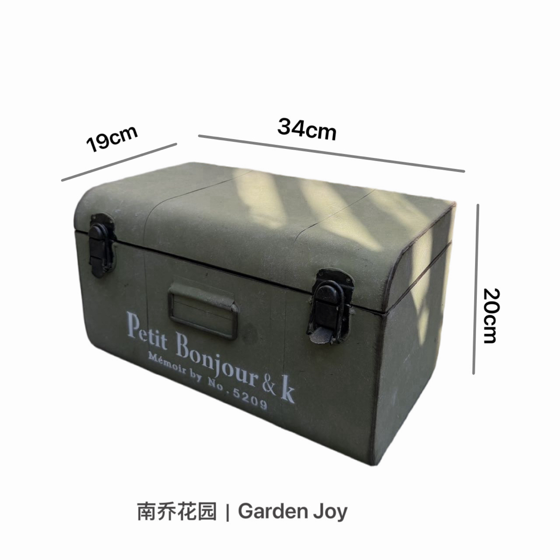 【南乔花园】铁艺复古收纳箱花盒 花园装饰摆件铁皮做旧花器无孔