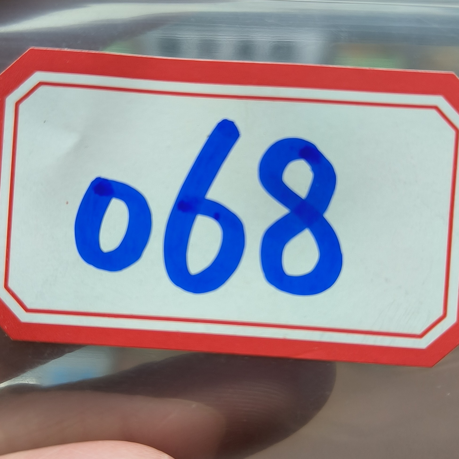 068复古工艺银元