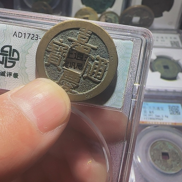 铜朱朱朱朱朱朱朱朱朱朱39