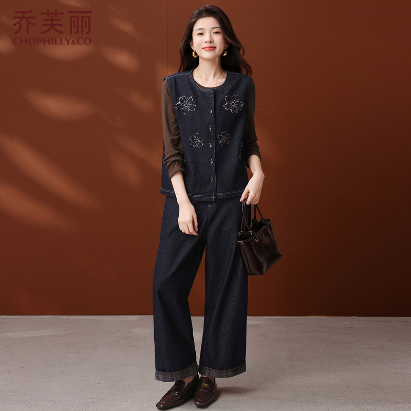 端庄大气女装套装轻奢高级感妈妈春秋2025新中老年秋装洋气三件套