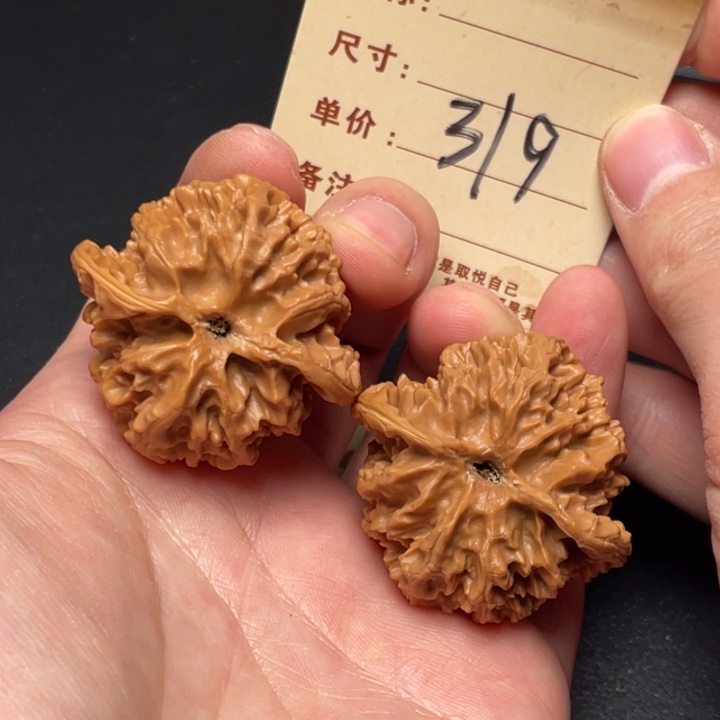 把件文玩核桃苹果园41尺以打底319