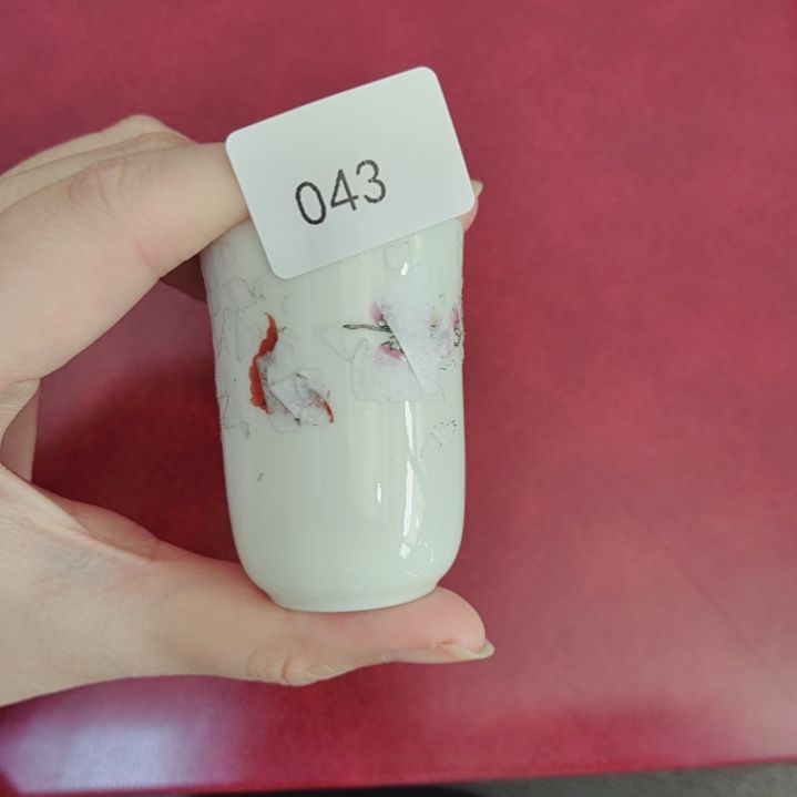 43哈哈哈哈哈哈哈哈瓷