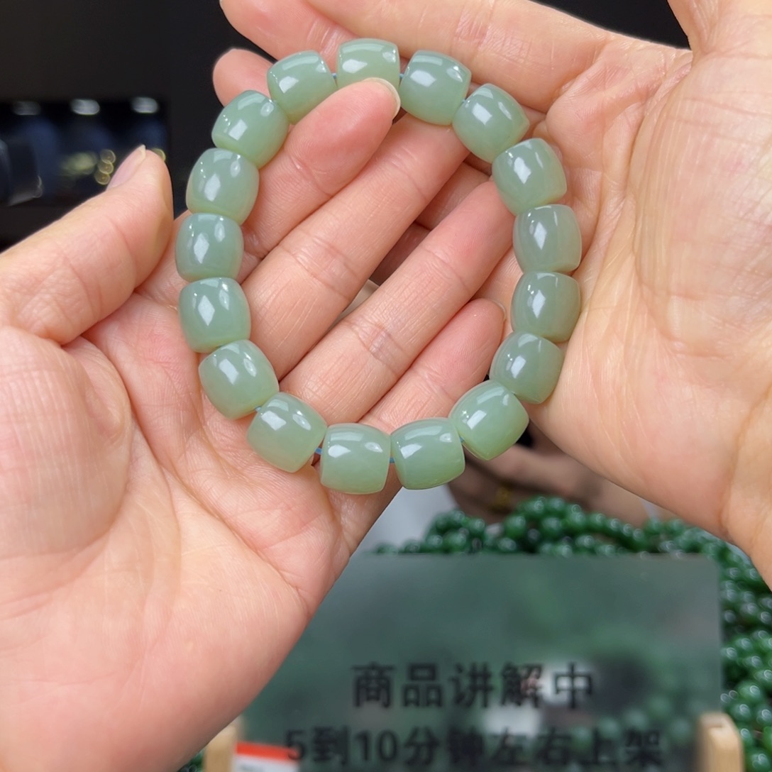 手串未镶嵌和田玉纯天然和田玉新疆且末天空蓝料13