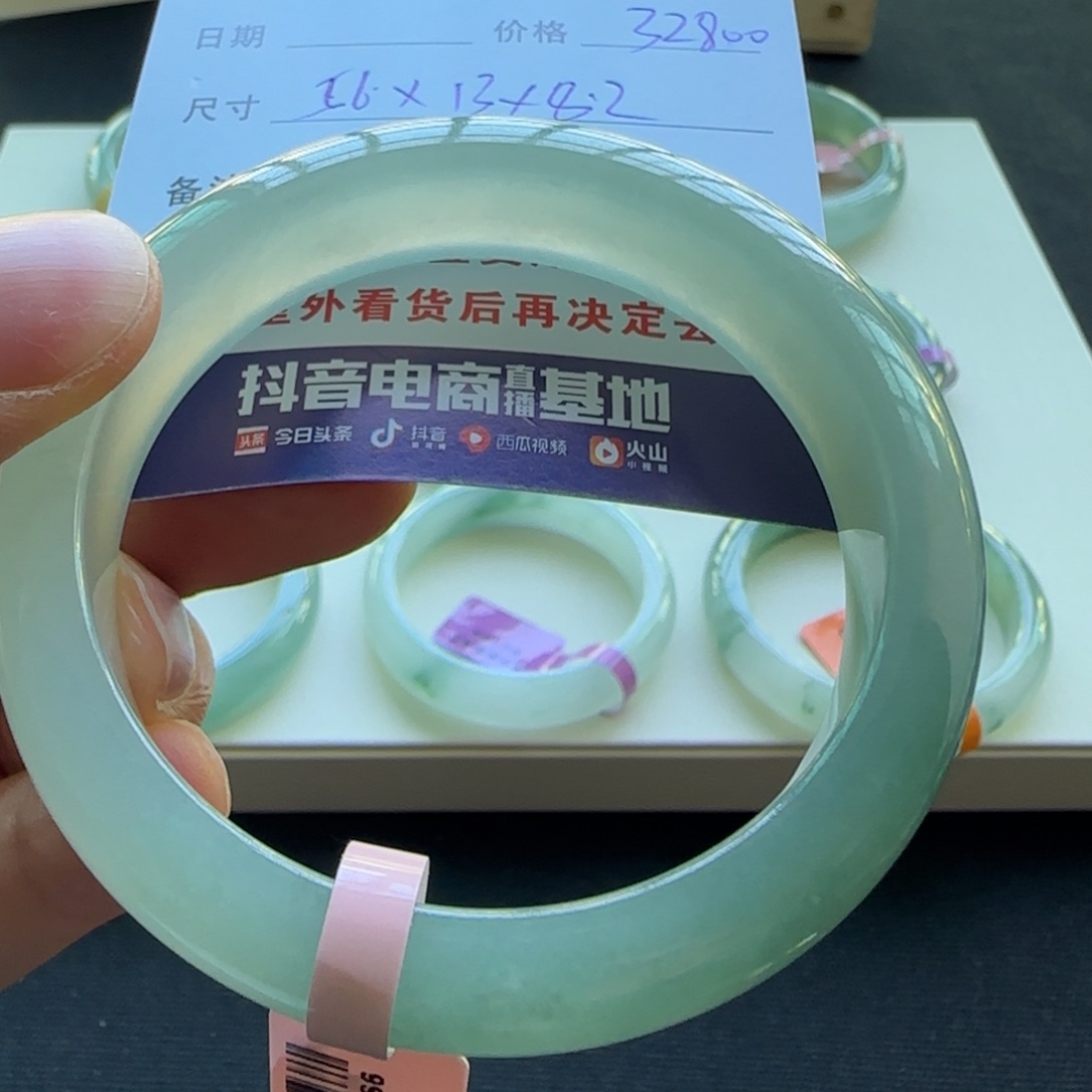 未镶嵌手镯翡翠天然A货翡翠手镯