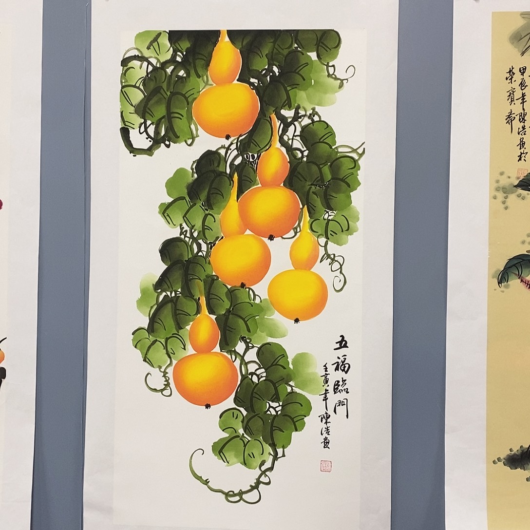 恭喜发财恭喜发财