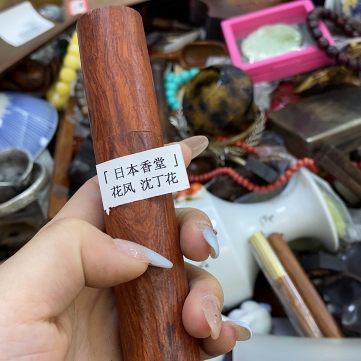 瓷片哦哦哦哦哦哦哦哦
