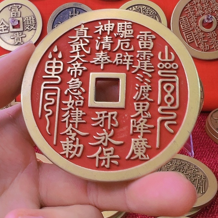 精品高货花钱护您万周全