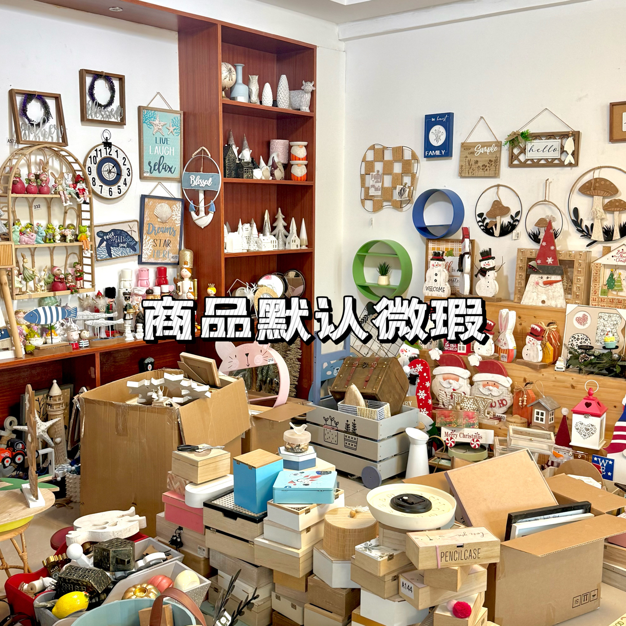 外贸库存欧式摆件饰品家居摆件工艺装饰品