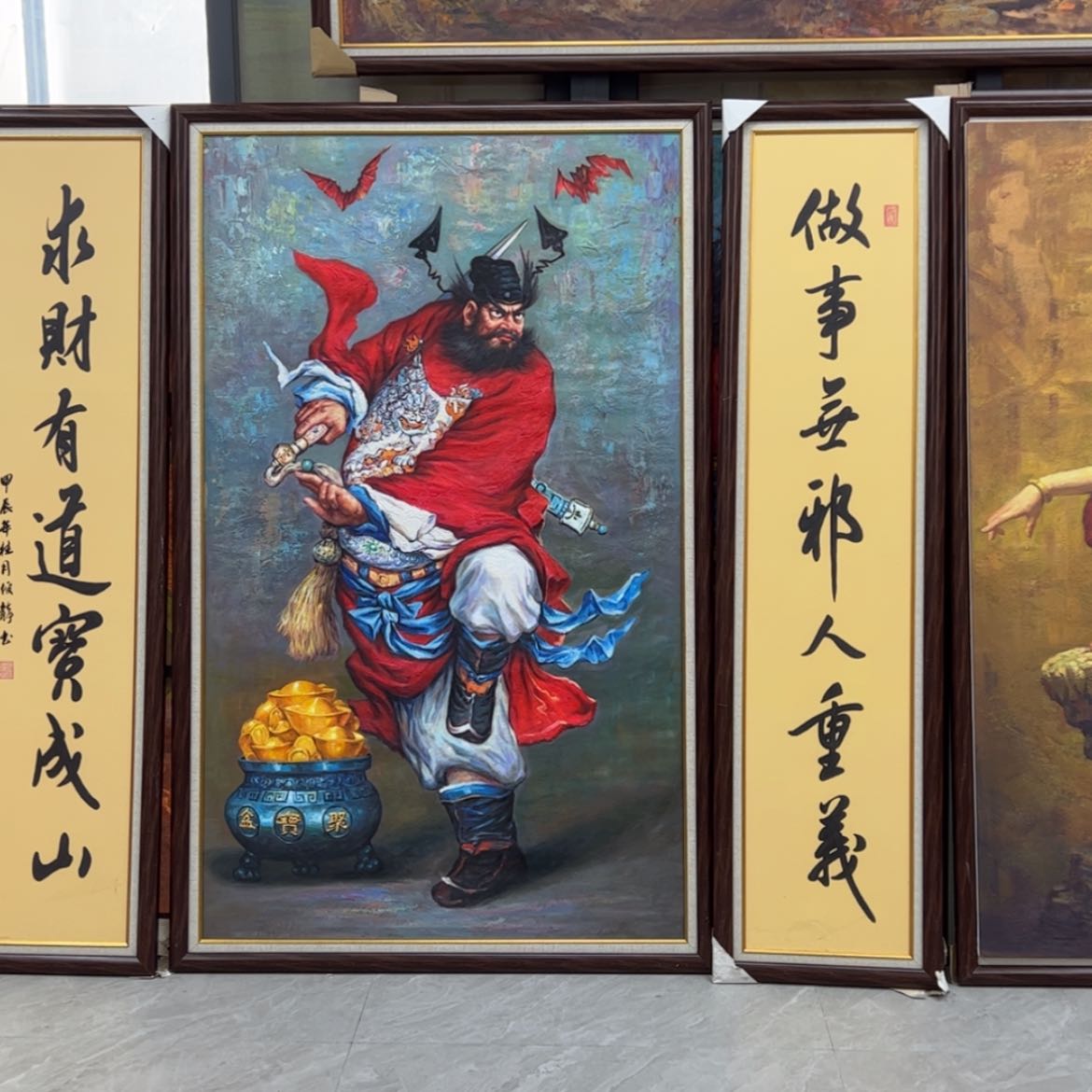 【闪购商品】书法皮*带着我的心情就是我