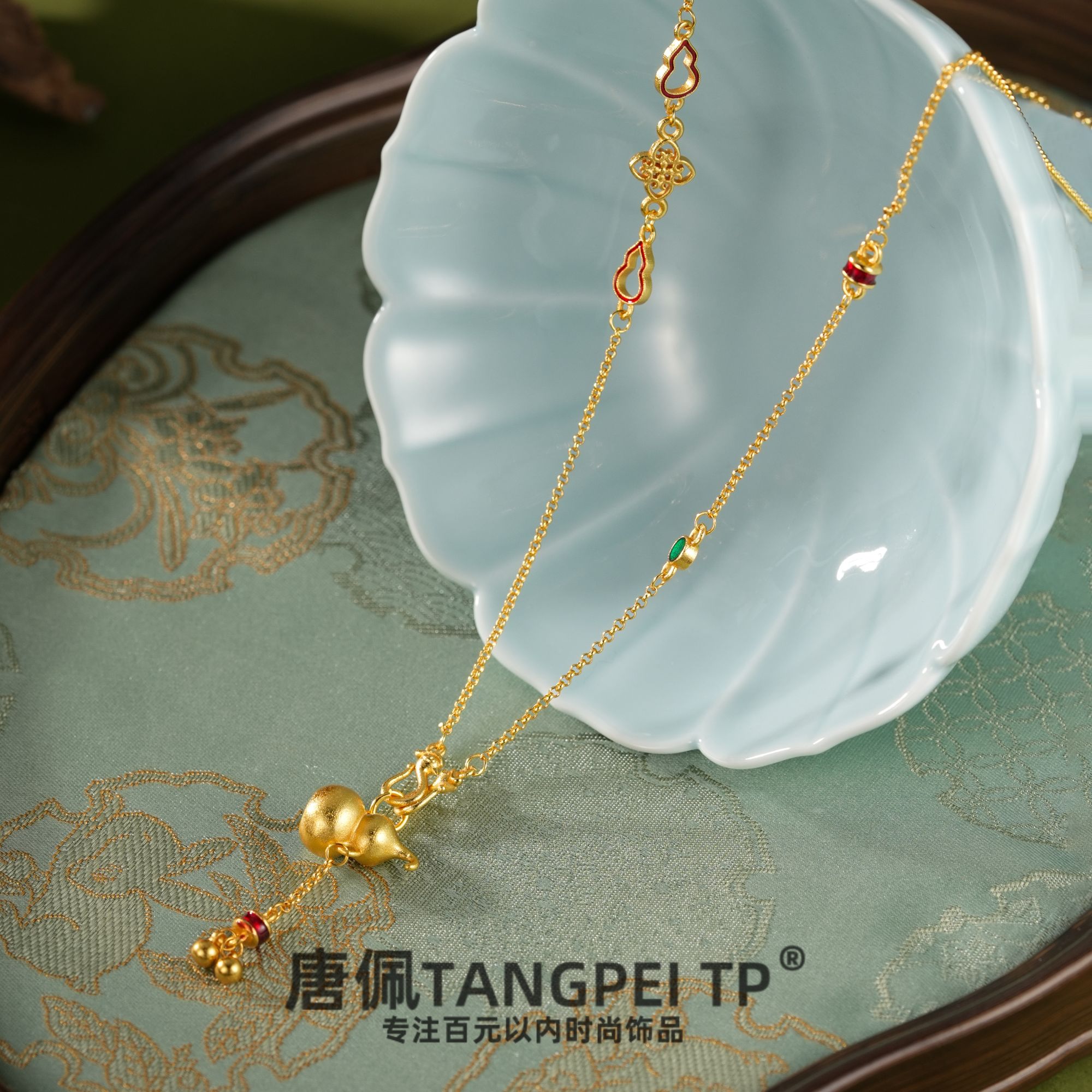 铜合金项链 设计感中国风双钩流苏酒葫芦项链气质小众时尚饰品