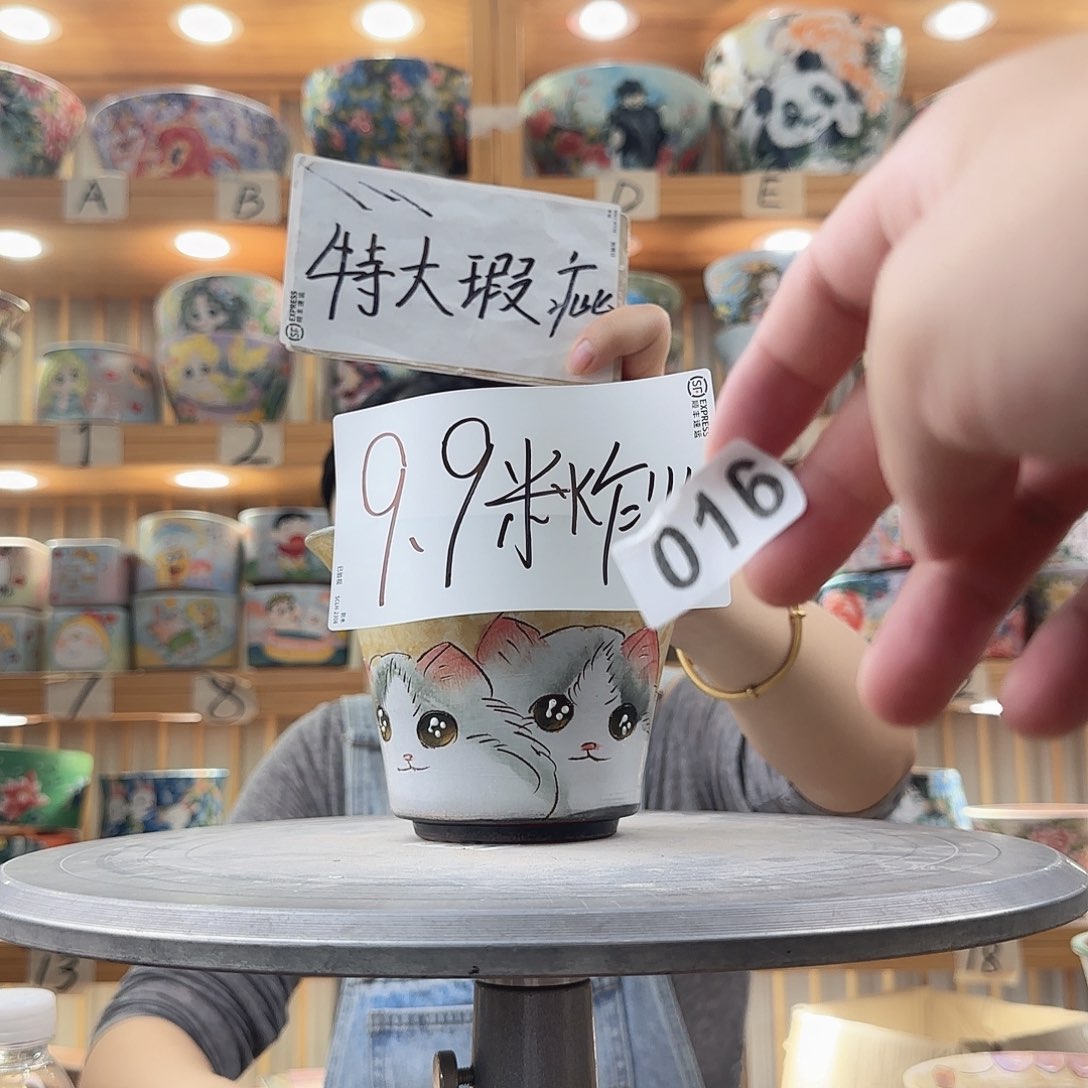 瓷片瑕疵瑕疵瑕疵瑕疵瑕疵瑕疵吃
