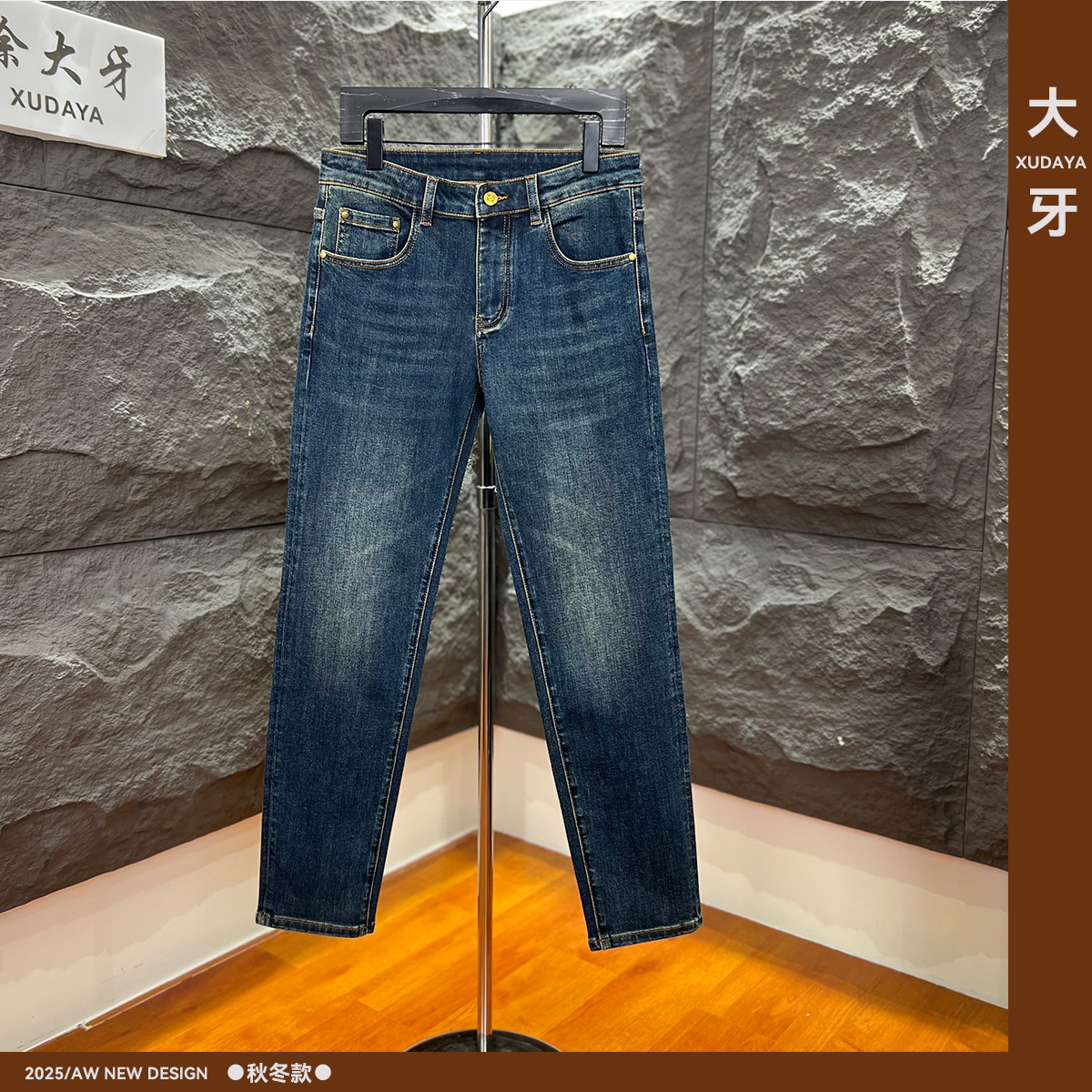 【大牙】216#深蓝色牛仔裤秋冬时尚轻奢彩绘印花男弹力小直筒