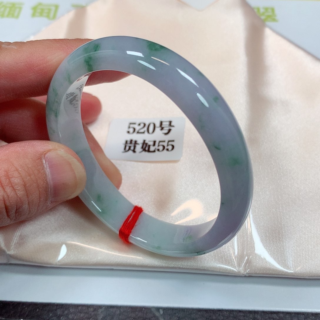 【闪购商品】未镶嵌手镯（贵妃镯）翡翠葱***泥定520号