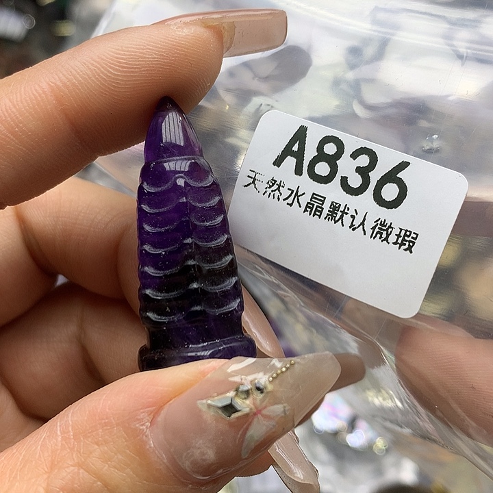 水晶摆件未镶嵌水晶