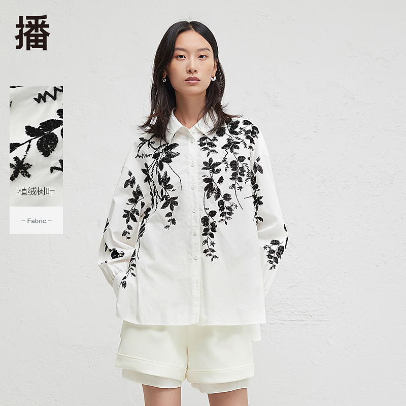 【直播专属】播秋季时尚衬衫领衬衫BDR3CD3289