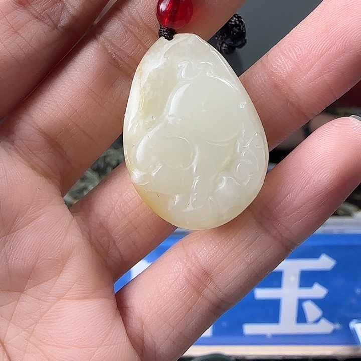 颈饰未镶嵌和田玉