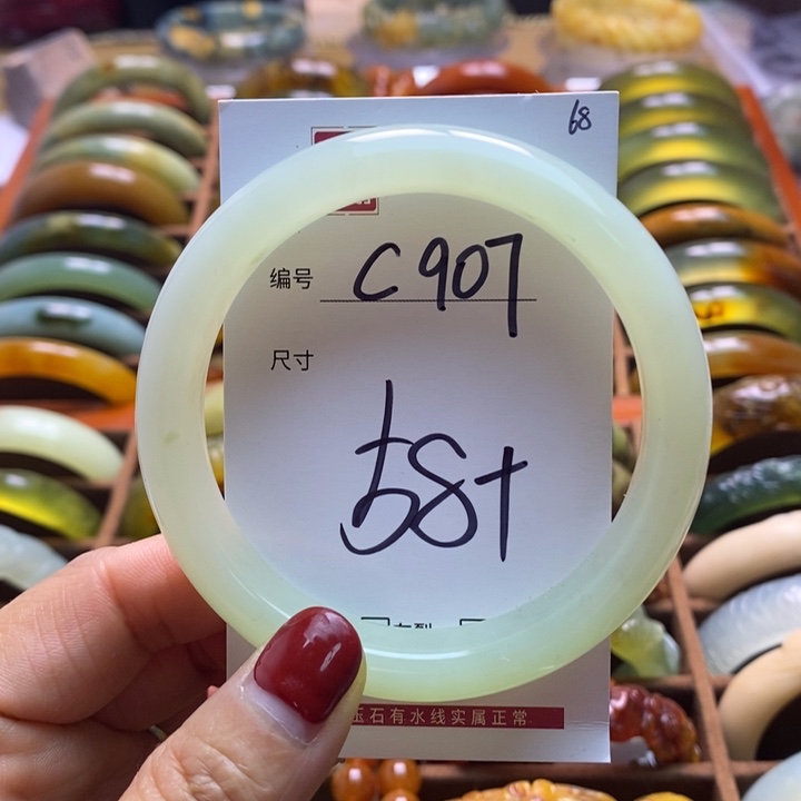 蛇纹石玉手镯未镶嵌