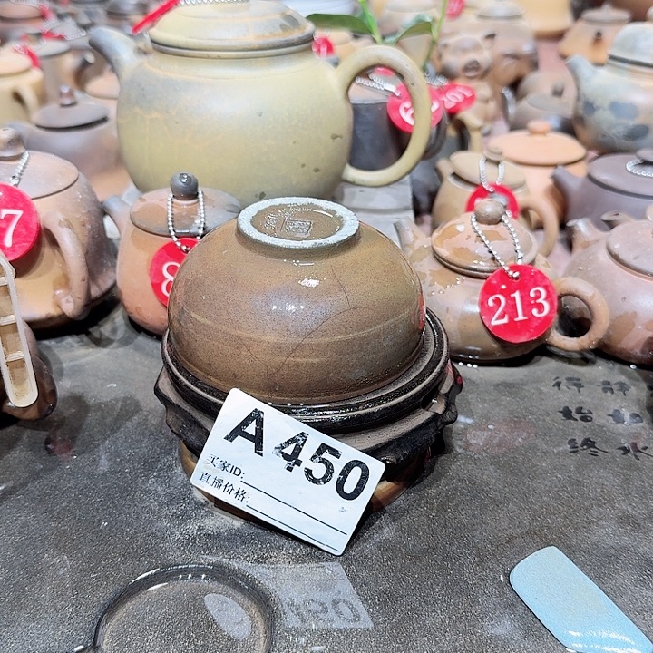 茶壶紫砂坭兴陶柴烧