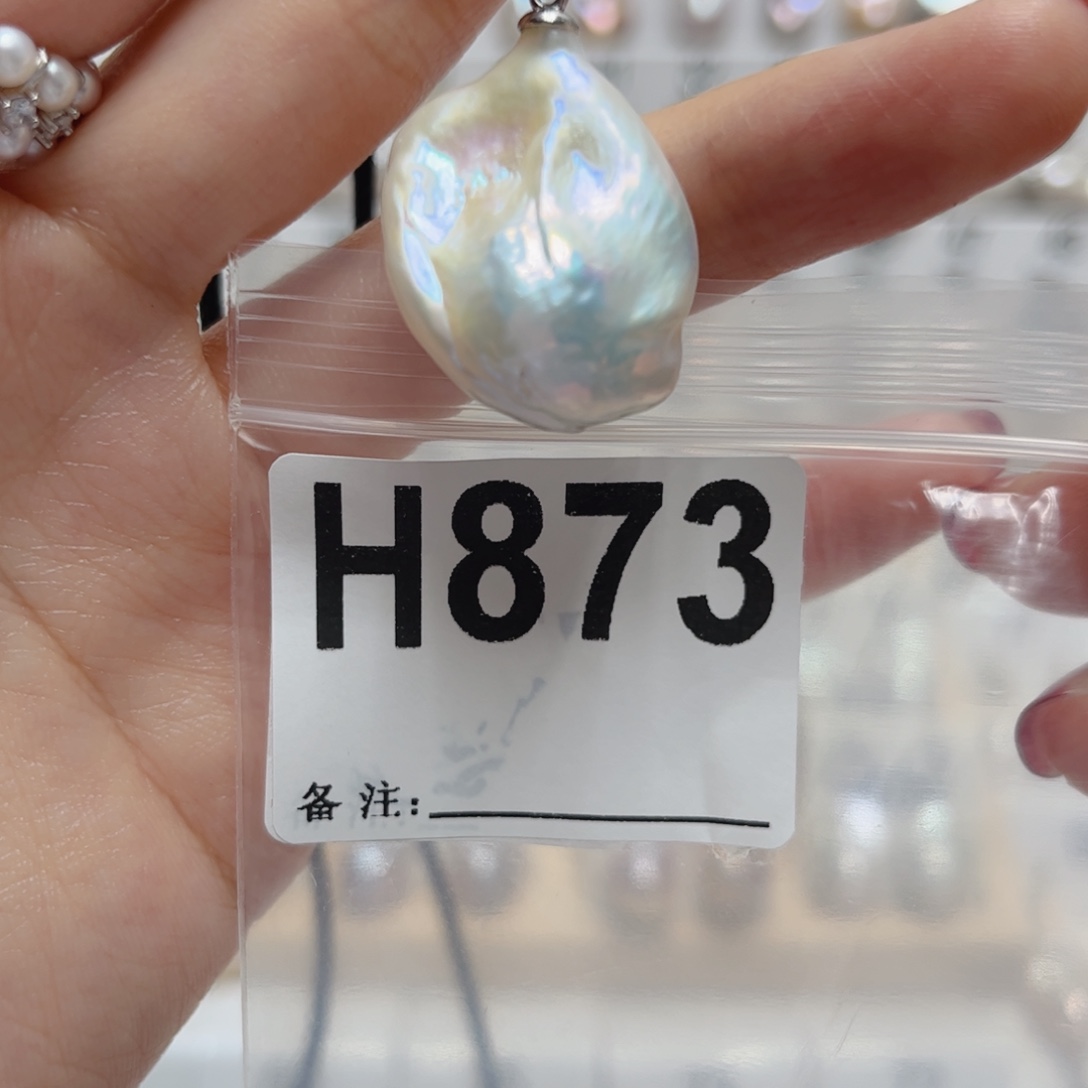 淡水珍珠颈饰未镶嵌