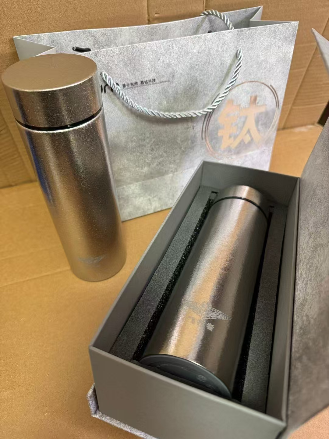 钛杯  便携 礼盒装 车载