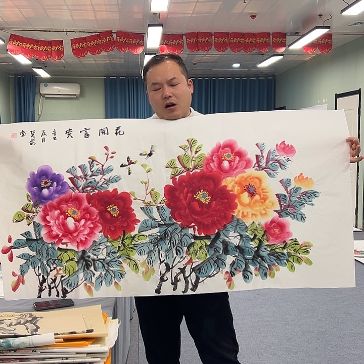 国画我们都要好好生活呀