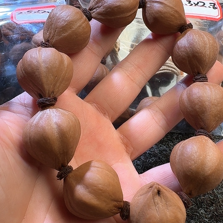 吊坠橄榄核*️****2.5❌2.8