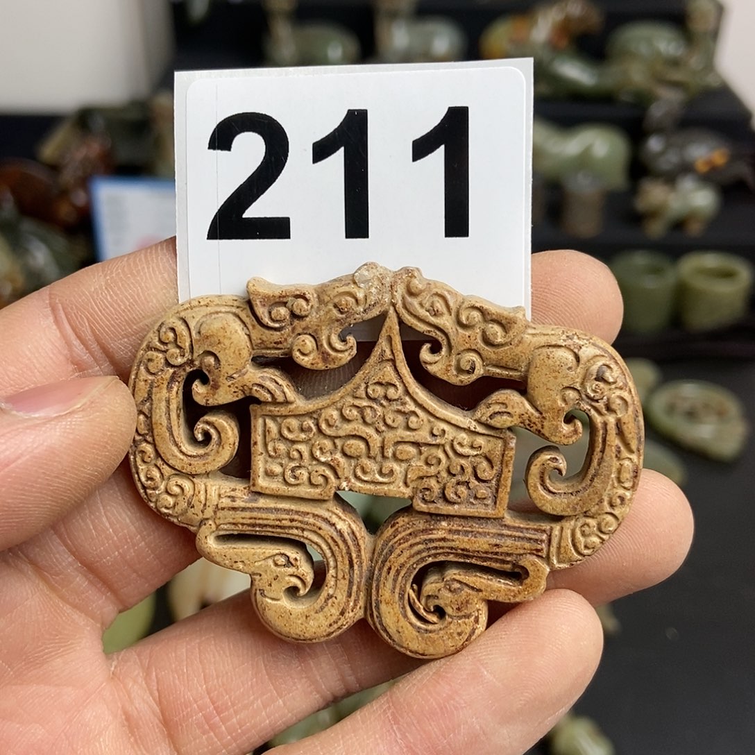 和田玉（糖玉）饰品未镶嵌