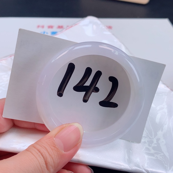 翡翠手镯未镶嵌正