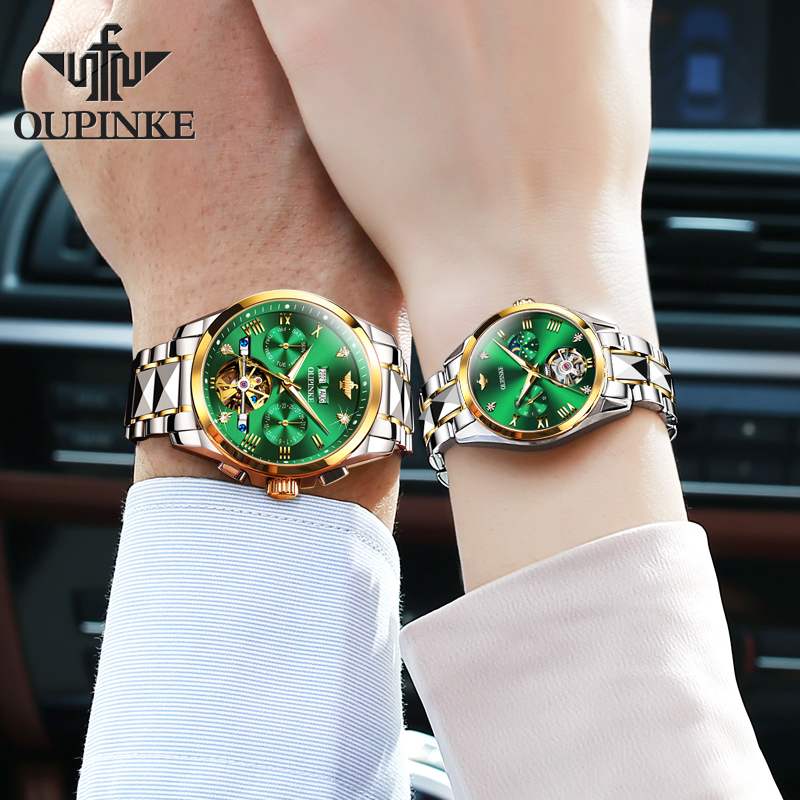 【情侣对表】新款水鬼瑞士认证正品牌1314情侣手表一对高档潮流对表