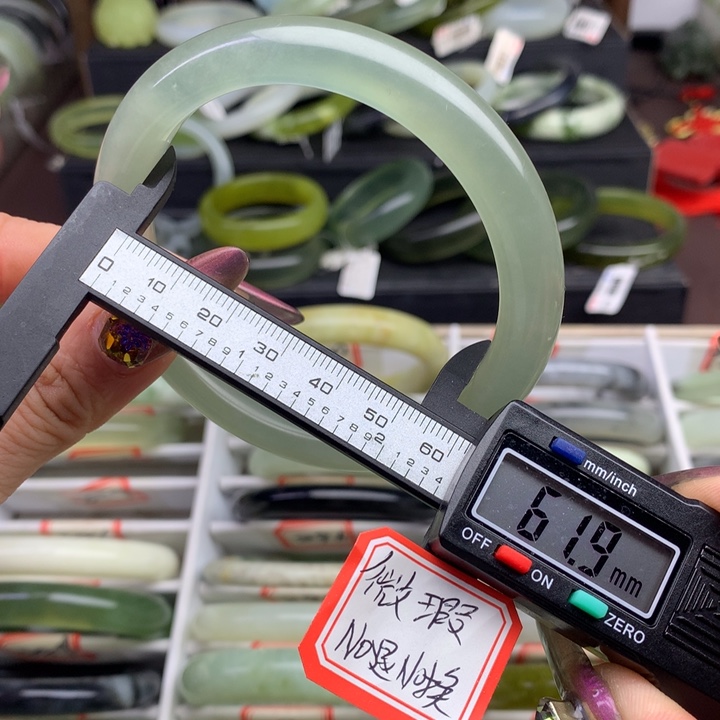 蛇纹石玉手镯未镶嵌887