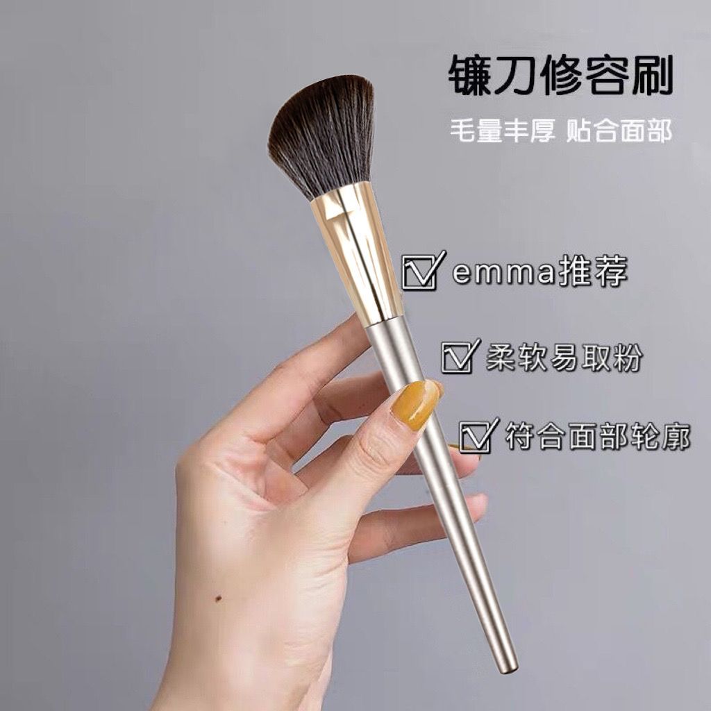 镰刀修容刷侧脸专用斜坡面阴影刷鼻影刷面部轮廓侧影刷大号蓬松软