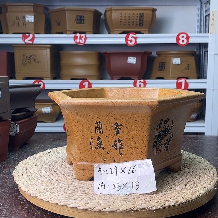 紫砂花盆紫砂艺术