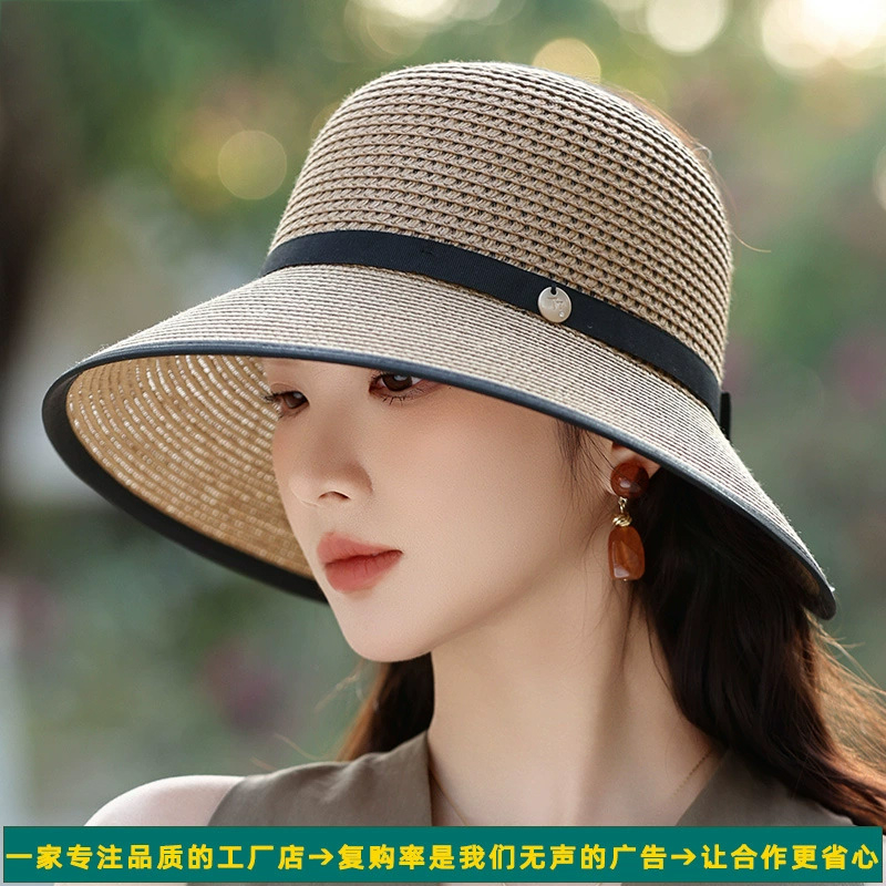 草帽工厂春夏天新款透气纸草辫空顶帽女韩国户外休闲大沿太阳帽子