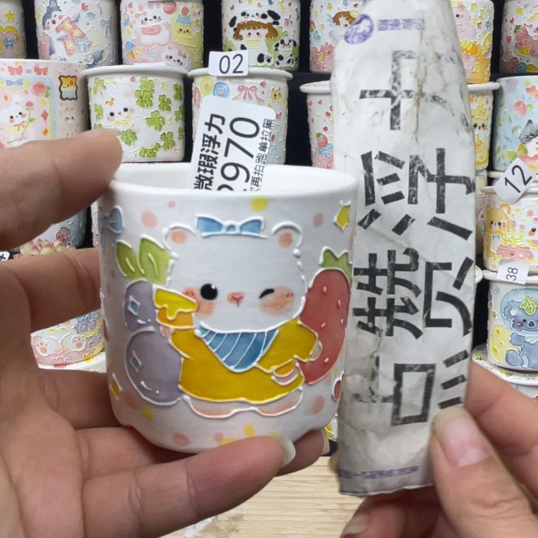 2970 小嘟嘟嘟嘟嘟嘟嘟嘟嘟嘟