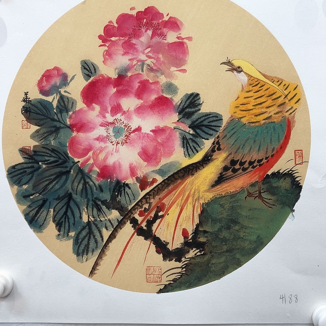 书法郭华卫郭华卫