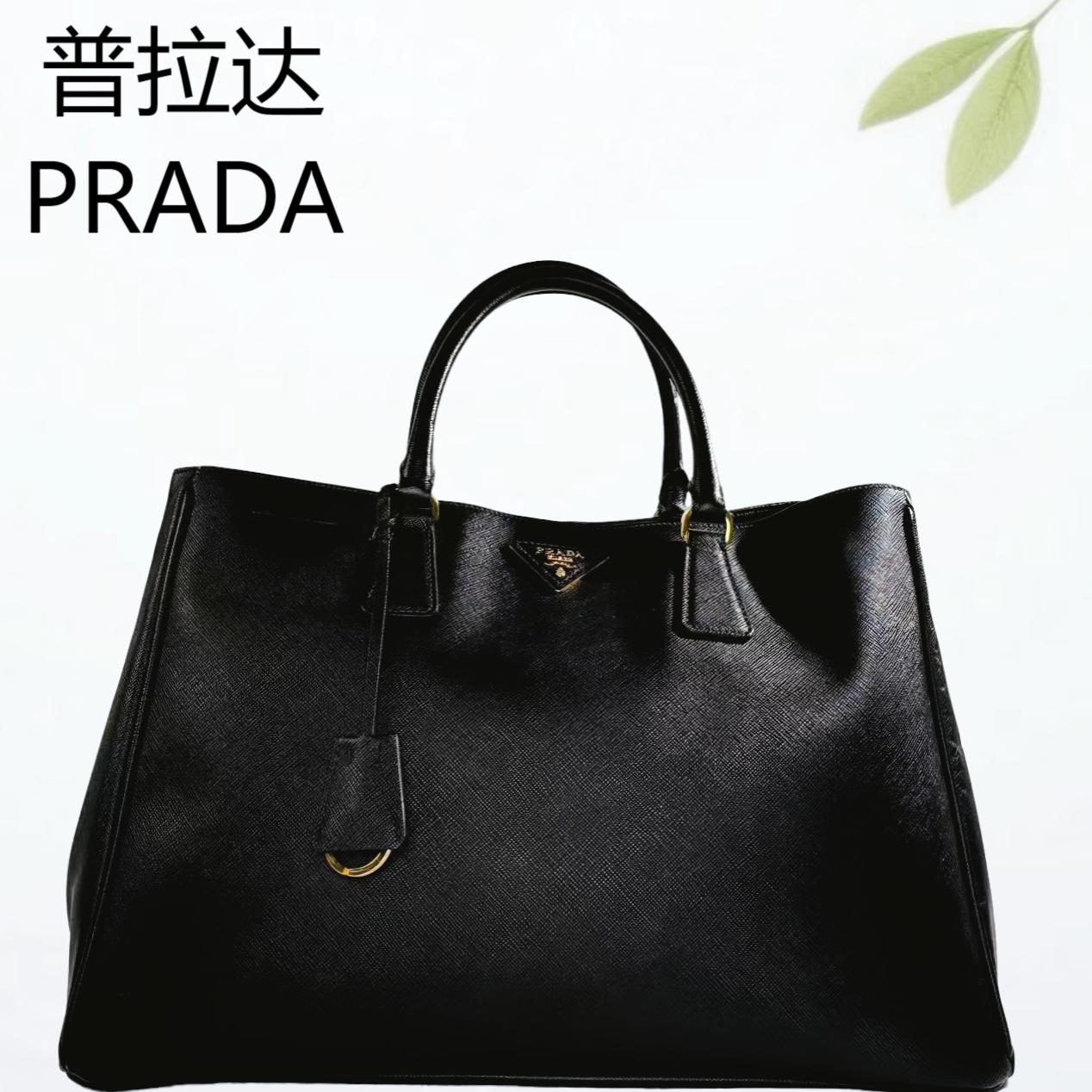 95新 Prada/普拉达 黑金大号杀手G25310265底长38X26