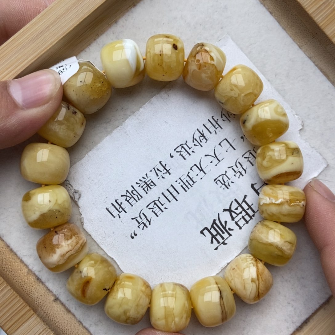 琥珀珠宝奇石未镶嵌1