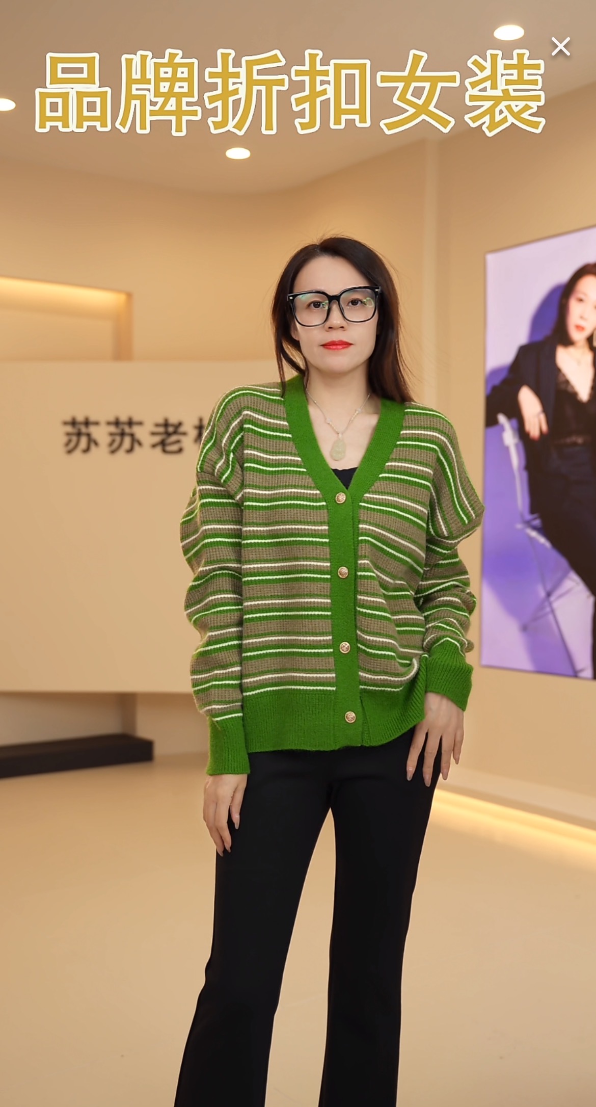 棉羊绒韩系ins风V领条纹针织衫开衫长袖百搭上衣毛衣外套 M459