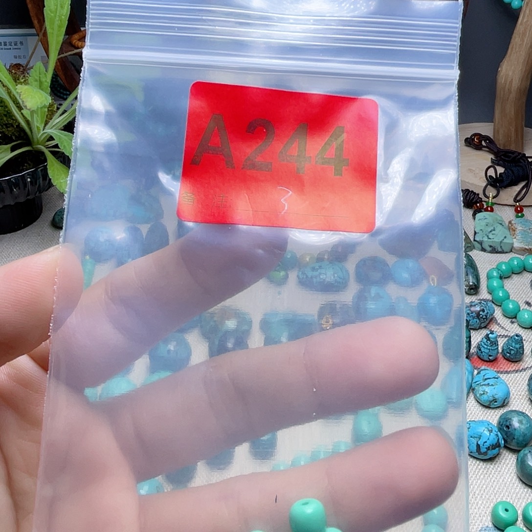 绿石头绿石头手工十堰古风配饰