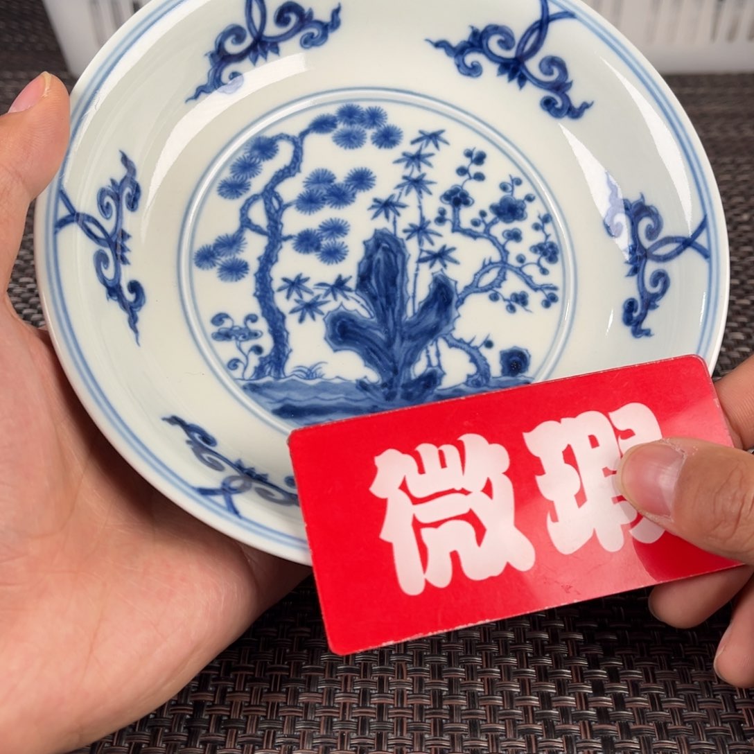 瓷片景德镇陶瓷杯子