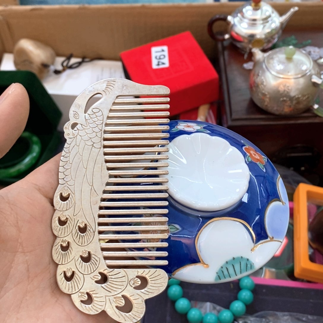 瓷片哈哈哈哈太开心太