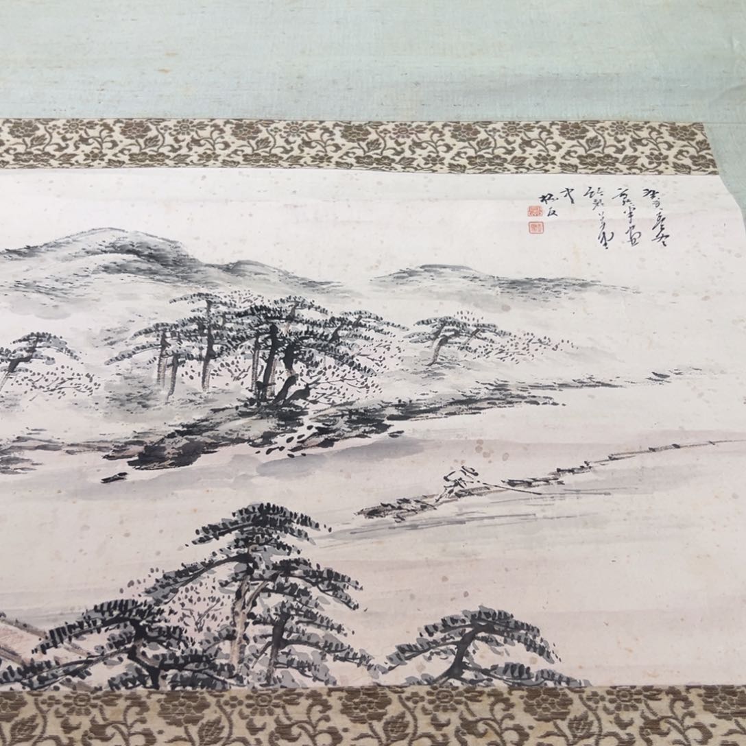 依****8恭喜发财恭喜发财恭喜发财恭喜