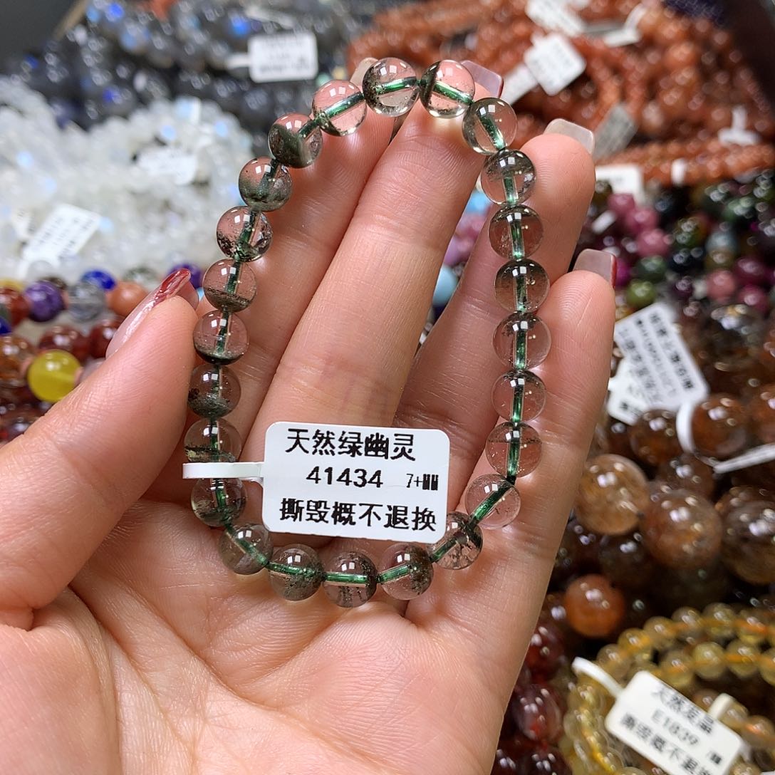 水晶手链未镶嵌，