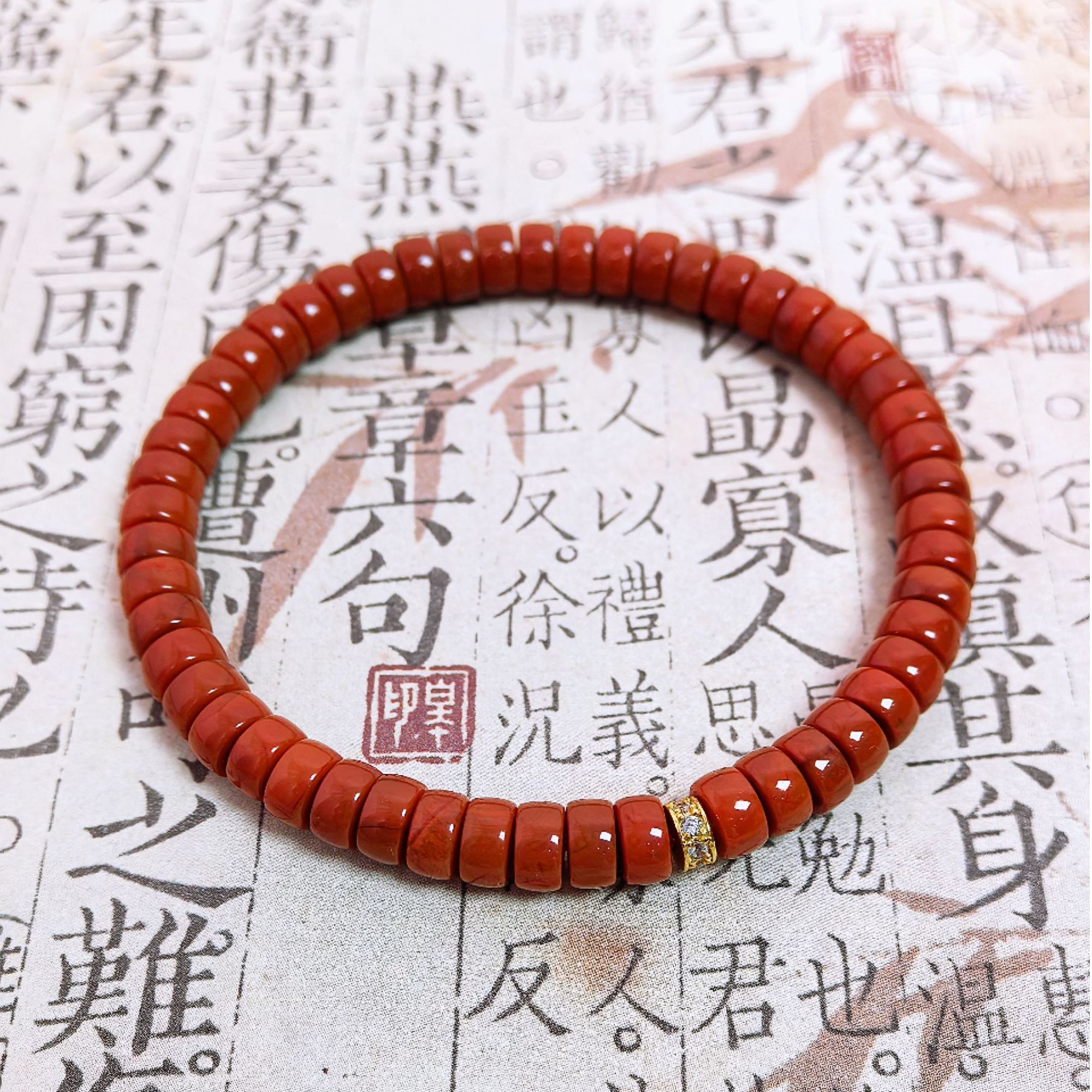 【蜜语】原矿天然 毕业级满色肉南红药片卡6mm+精致女士必备