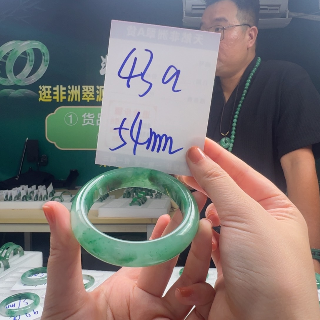 石英质玉手镯合金