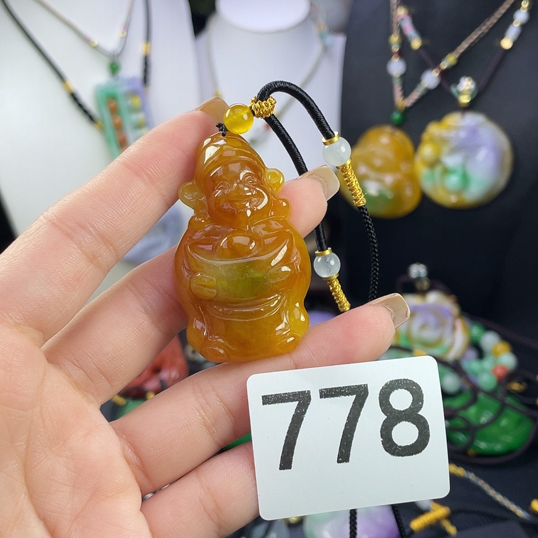 翡翠未镶嵌吊坠(赠链)